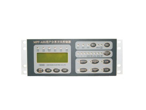 MPP-ASS環(huán)網(wǎng)柜用戶分界控制器（四遙、通訊）